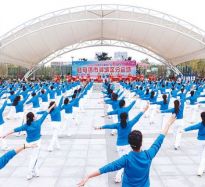 全民健身 点亮幸福生活