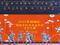 才艺大赛 精彩纷呈