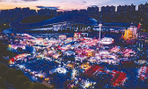 2025黄河戏剧节驻马店异彩纷呈