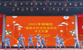 才艺大赛 精彩纷呈