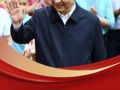 學(xué)習(xí)新語｜習(xí)近平總書記的“新疆情”