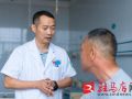初心鑄魂彰忠誠 仁心濟世護健康——記西平縣中醫(yī)院耳鼻喉科副主任醫(yī)師鄭俊杰