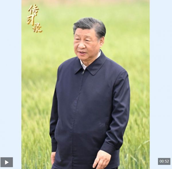 360截图20250923114632847