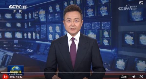 360截图20250923114751298