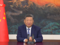 习近平在联合国气候变化峰会发表视频致辞