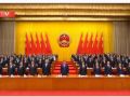 独家视频丨全体起立高唱国歌 新疆维吾尔自治区成立70周年庆祝大会隆重举行