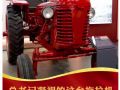 近镜头｜总书记凝视的这台拖拉机见证新疆沧桑巨变