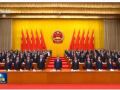 新疆维吾尔自治区成立70周年庆祝大会隆重举行 习近平出席大会