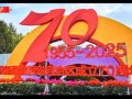 时政微纪录丨重温习近平总书记新疆之行