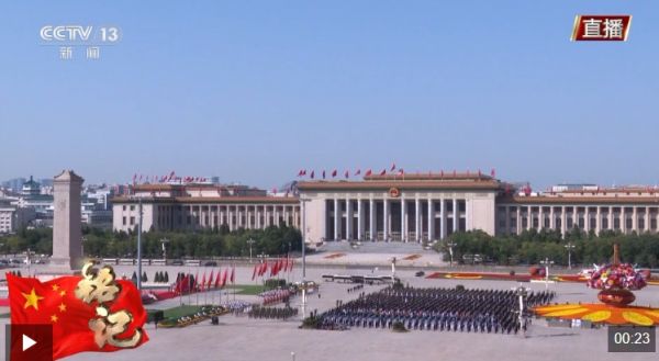 360截图20250930111318943