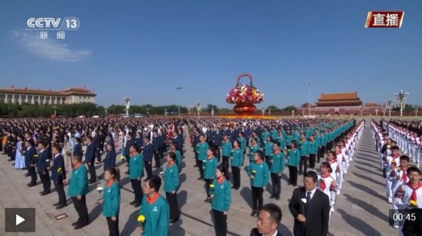 360截图20250930112147388