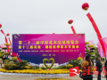 鄢陵花博園：記者心中的花木綺夢