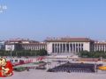 独家视频丨习近平等党和国家领导人出席烈士纪念日向人民英雄敬献花篮仪式