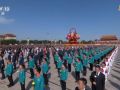 独家视频丨向人民英雄敬献花篮仪式正式开始 全场高唱国歌