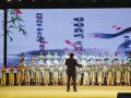 古韵新声共邀月 家国同辉映天中