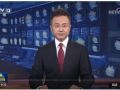 烈士纪念日向人民英雄敬献花篮仪式在京隆重举行 习近平等党和国家领导人出席