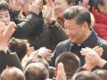 重磅微视频丨以人民之心为心