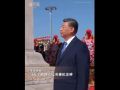 此行间·穿越时空的铭记！习近平深情瞻仰人民英雄纪念碑
