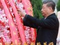 时习之丨缅怀先烈 致敬英雄 习近平这些话饱含深情