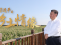 習(xí)近平的鄉(xiāng)土情緣