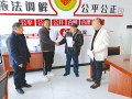 杨志刚：用乡土智慧化解村民纠纷