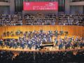 金秋音乐盛事如约而至 700余位艺术家亮相北京