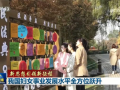 【新思想引领新征程】我国妇女事业发展水平全方位跃升