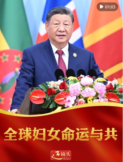 360截图20251014084331796