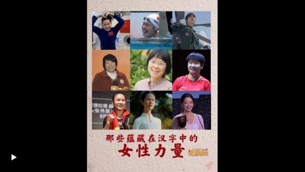 360截图20251014084455467