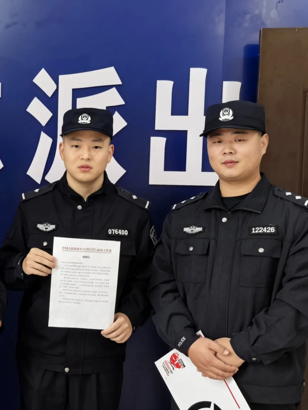 微信图片_20251013091700_128_384.png