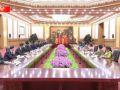 独家视频丨习近平会见斯里兰卡总理：中斯两国树立了不同国家间友好相处 互利合作的典范