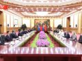 独家视频丨习近平：中国和冰岛都积极倡导性别平等 愿推动全球妇女事业得到新发展
