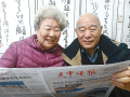 25載紙墨情 常富安夫婦與兩報的時光約定