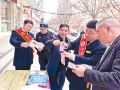 筑牢货币安全网 守好群众钱袋子