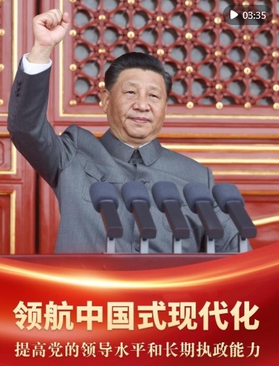 360截图20251023083822928