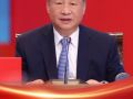 领航中国式现代化｜建设更高水平平安中国