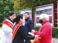 驻马店市“敬老月”活动暨“养老服务消费季”启动