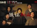 中国电影海外票房破10亿元 上映国家和地区达46个
