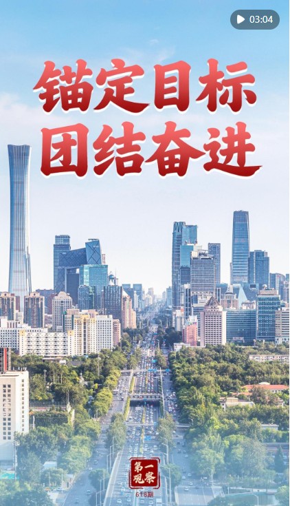 360截图20251028092913775