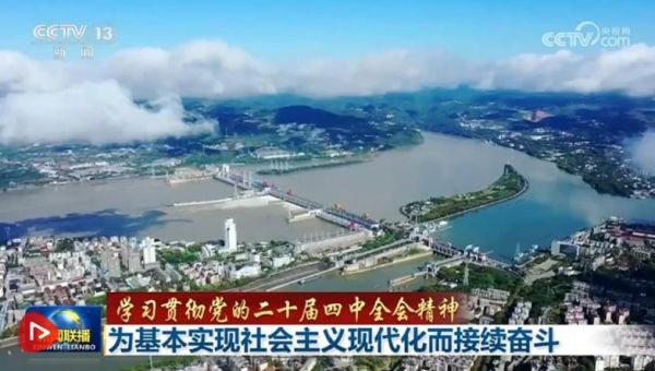 360截图20251028093255641