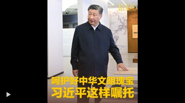 360截圖20251028113940833
