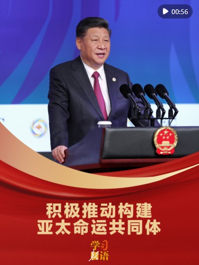 360截圖20251028114049057
