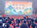 驻马店实验小学：爱在重阳，让尊老敬老的种子在童心发芽
