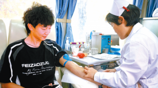 热血青春 为爱挽袖