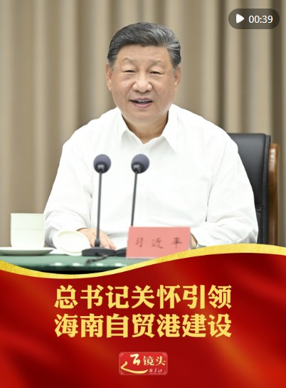 360截图20251107083016474