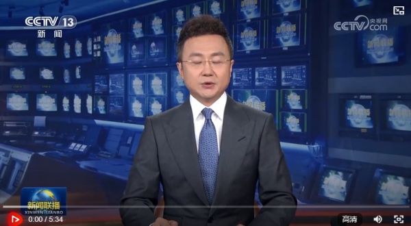 360截图20251107083217787