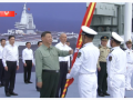 獨家視頻丨我國第一艘電磁彈射型航空母艦入列 習近平出席入列授旗儀式并登艦視察