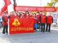 汇聚志愿之光 点亮文明之城