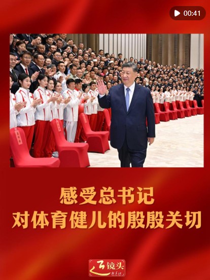 360截图20251111084713761