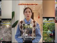 看！这就是咱驻马店人！